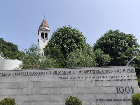 . On the occasion of the celebration of the millennium of the first written mention of Solkan in 2001, the town also received a monument with the Latin inscription of the first recorded mention of Gorizia (author Vinko Torkar). &copy;Photo: Blaž Kosovel