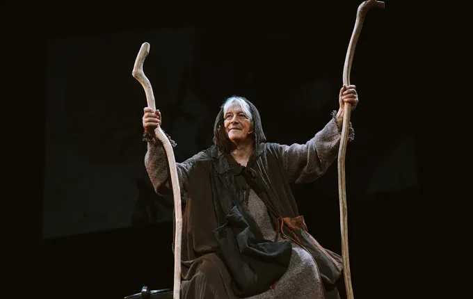 Foto: SNG Nova Gorica.  