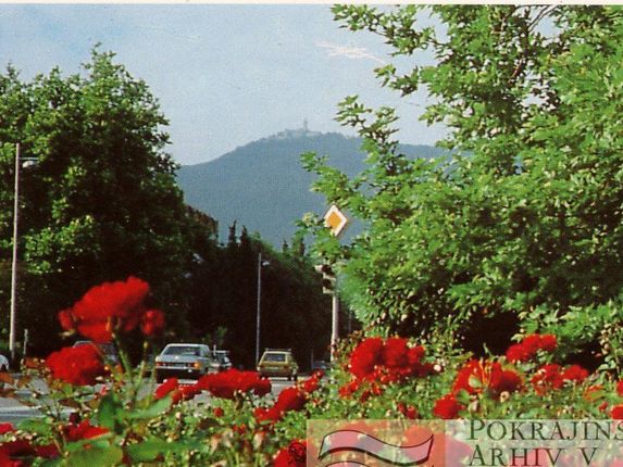 .  &copy;Razglednico hrani Pokrajinski arhiv v Novi Gorici - PANG 667 Zbirke razglednic krajev Nova Gorica