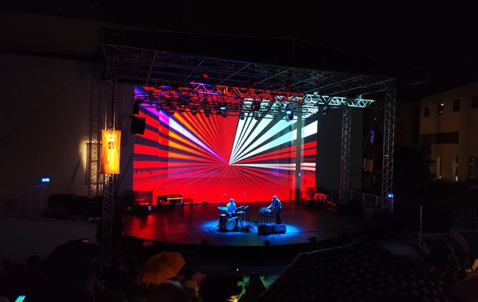 Skupina Etceteral na letnem odru SNG, GONG festival, avgust 2025. .  